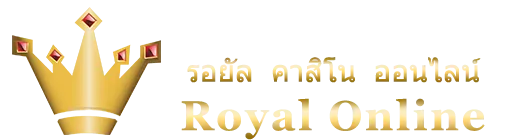 royal1111